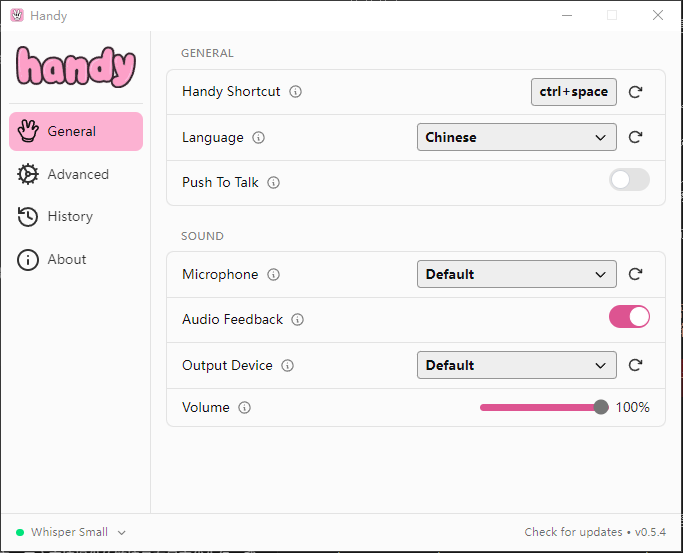 Handy 语音转文字演示