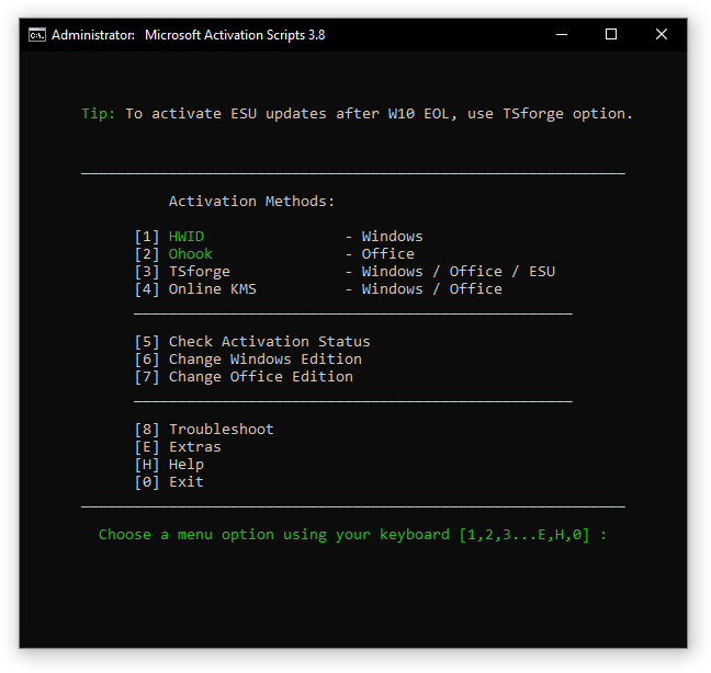 微软激活脚本MAS的命令行界面