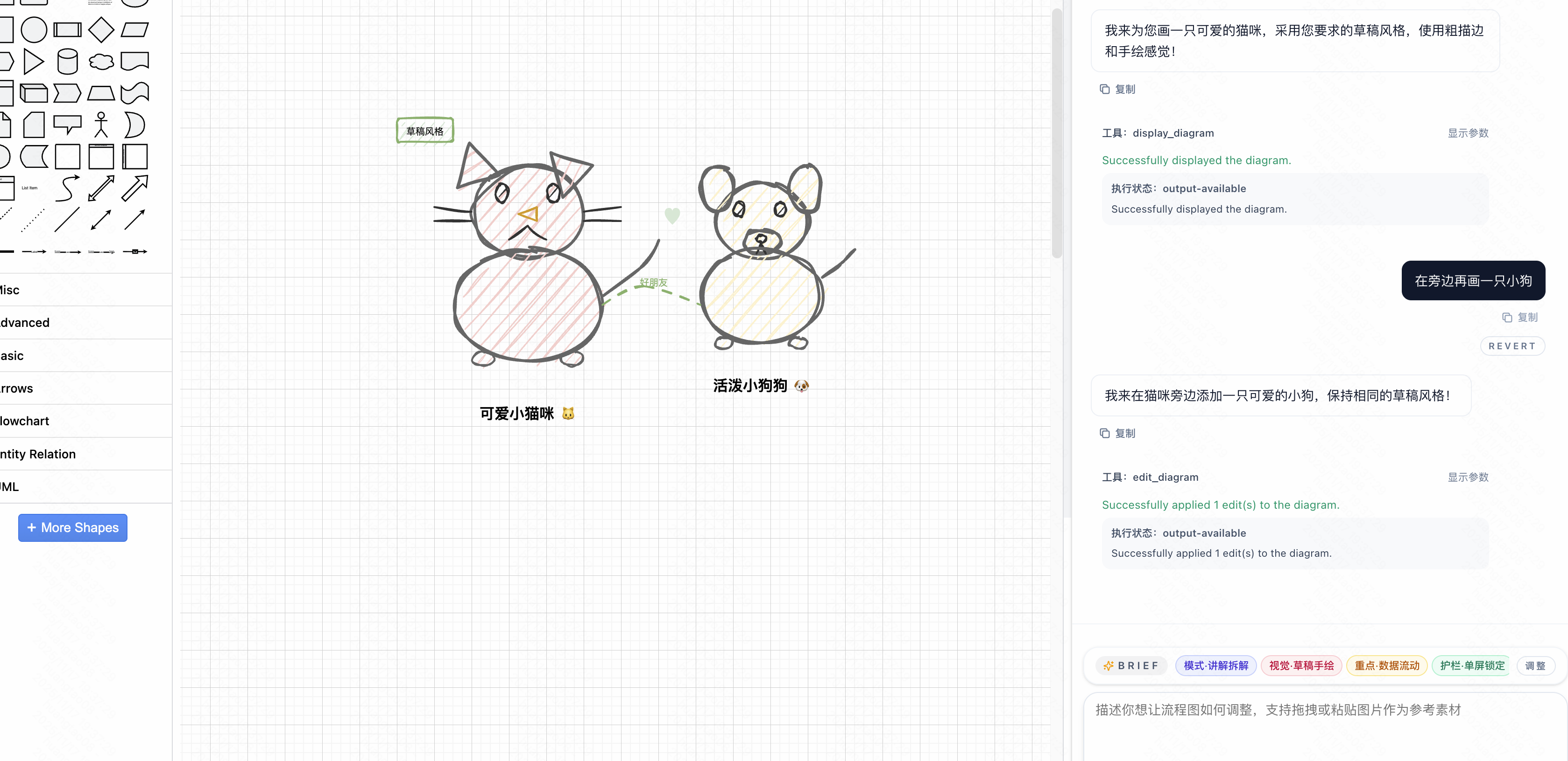 本地部署与配置