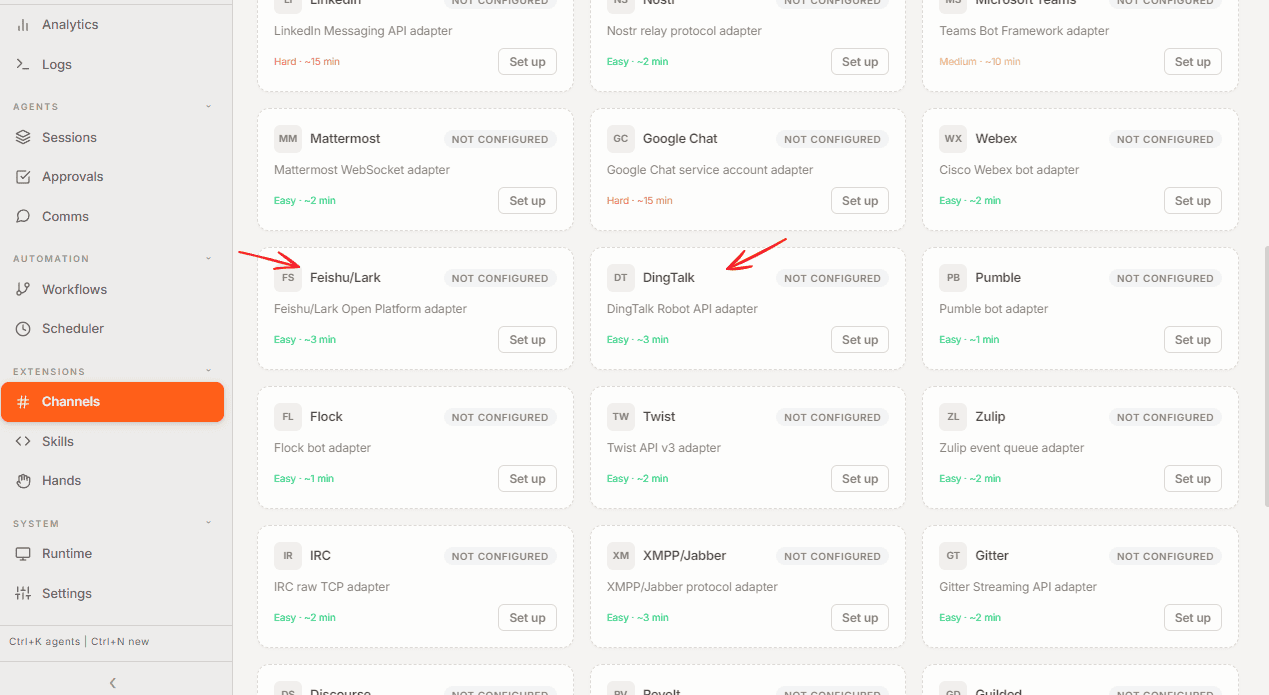 OpenFang 功能展示